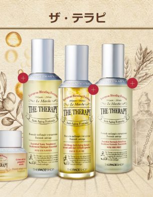 Bộ dưỡng chống lão hóa Therapy The Faceshop